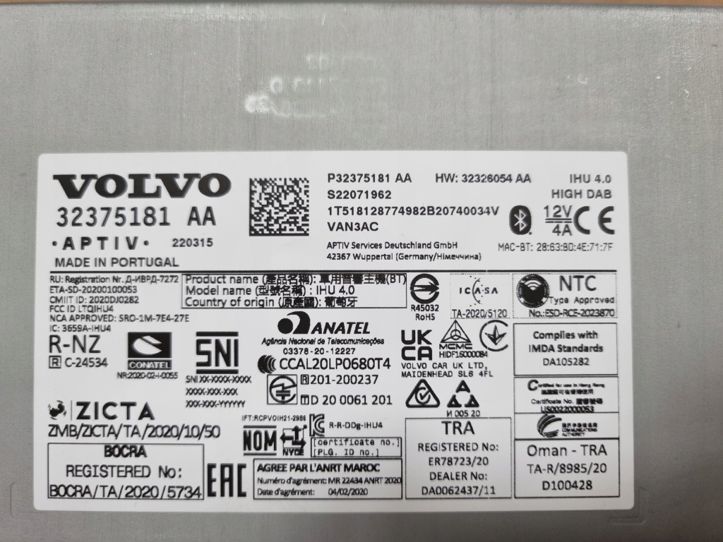 фото №2, Volvo xc40 c40 xc60 polestar 2 навигация радио 32375181