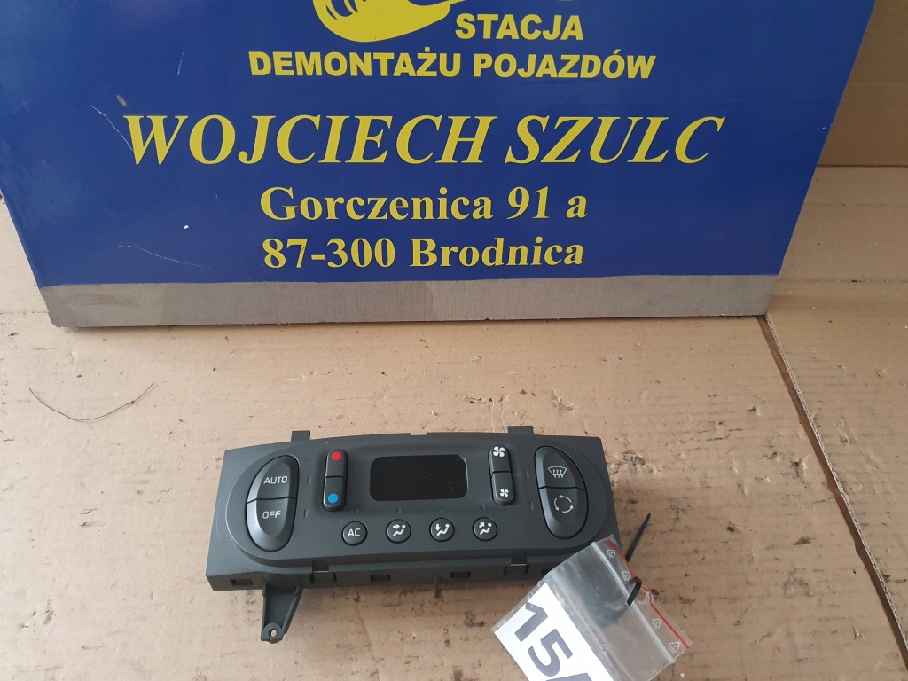 фото №3, Панель обдув renault scenic i 7700435401