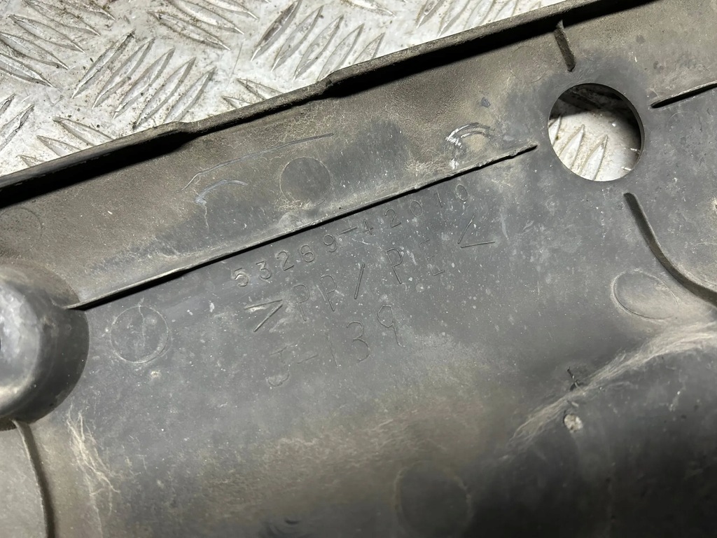 фото №5, Защита накладка поперечина передний toyota rav4 iii 05-12 53289-42010