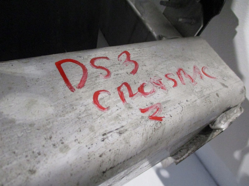 фото №4, Pas передний радиатор citroen c3 ds3 crossback