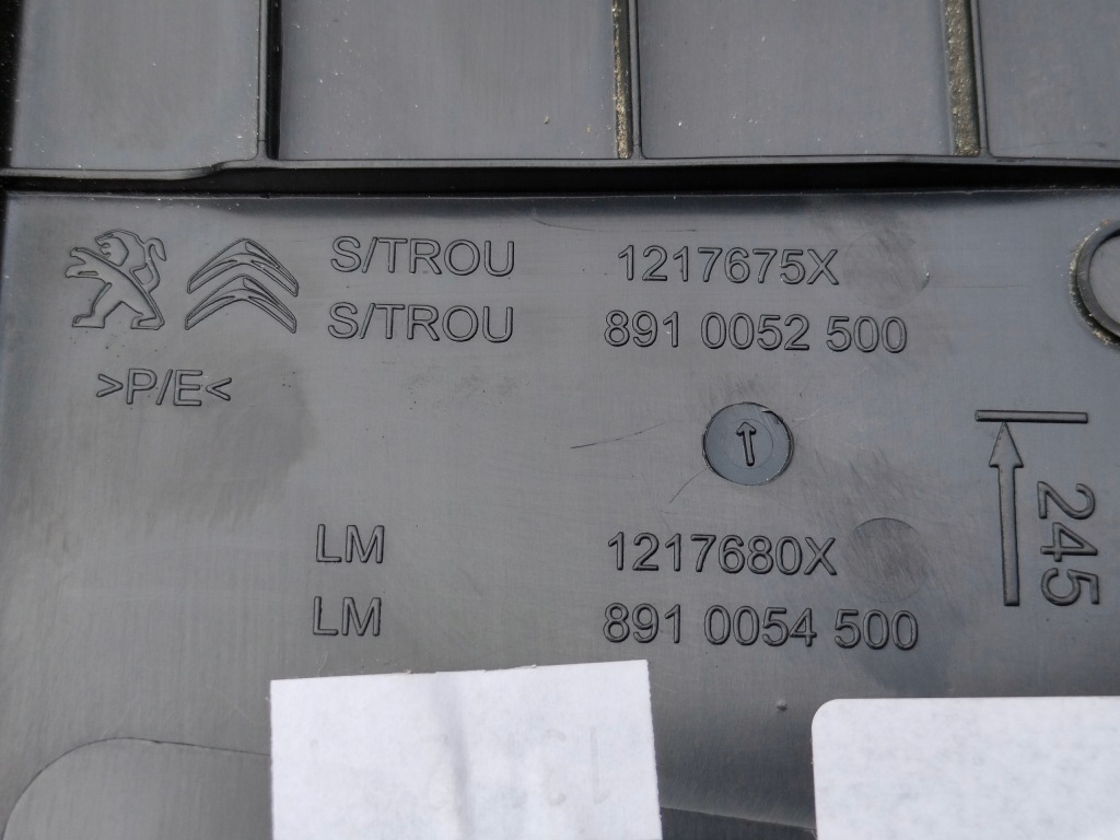 фото №3, Citroen c4 picasso ii защита сиденье правого