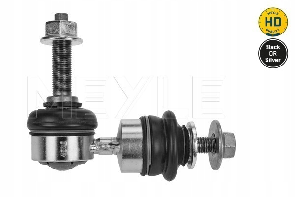 фото №1, З'єднувач стабілізатора задня meyle