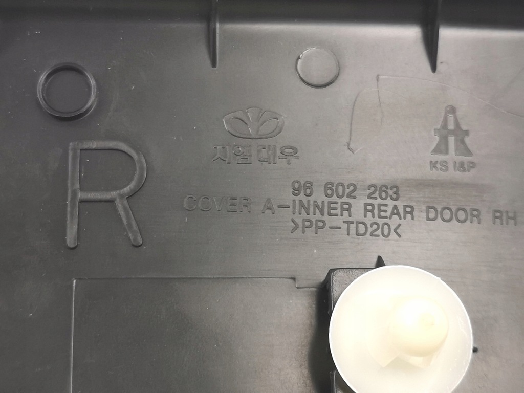 фото №7, Защита wew. дверь правый задняя chevrolet spark 2012-2019 nowa oryg 96657229