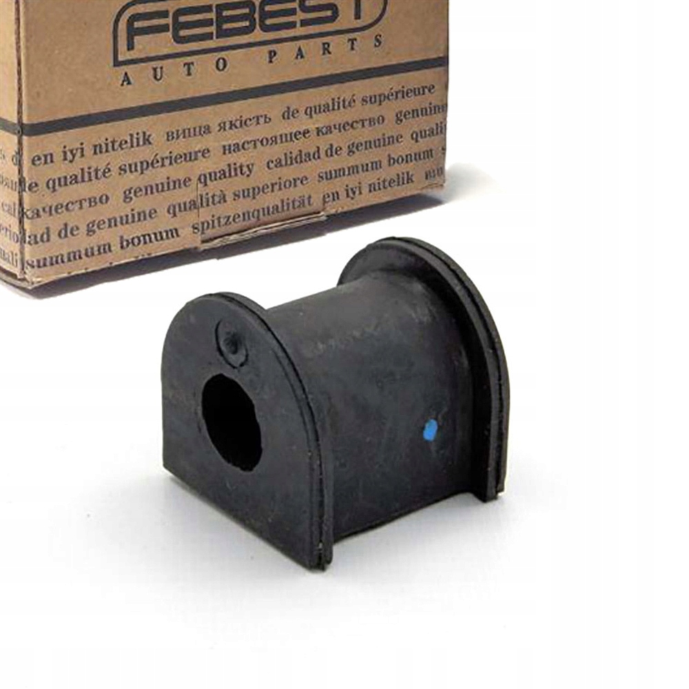 фото №1, Подушка стабилизатора задняя lp do chevrolet epica