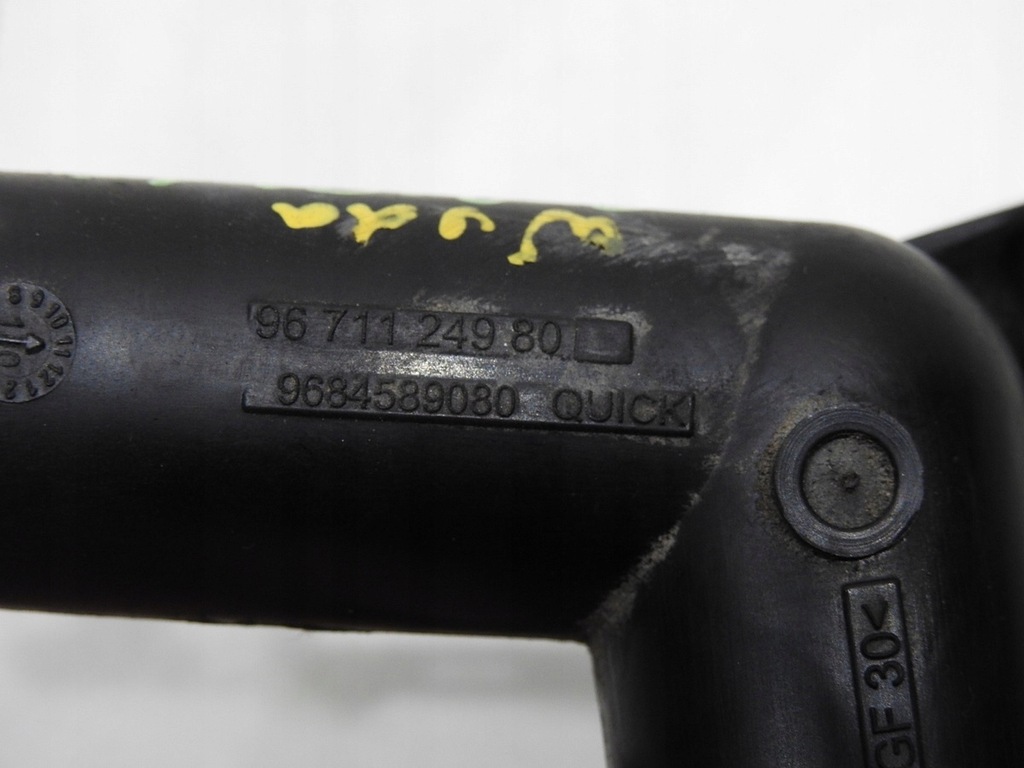 фото №7, Патрубок wody citroen c3 picasso 1.6 hdi 9671124980