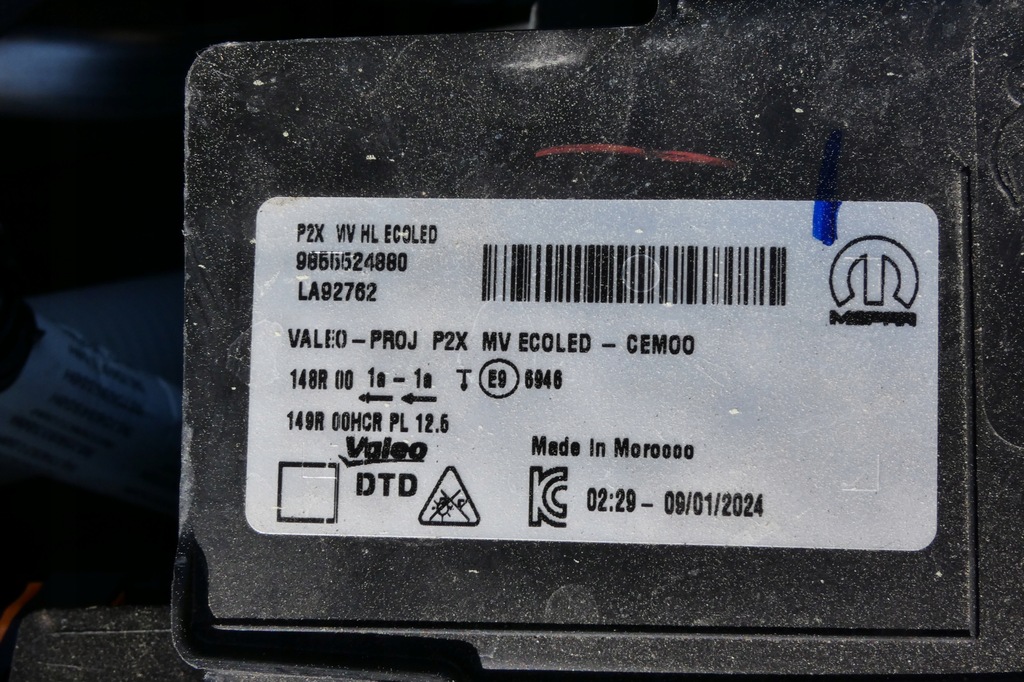 фото №10, Peugeot 2008 ii lift 23- kompletny перед бампер капот лампы радиатор eld