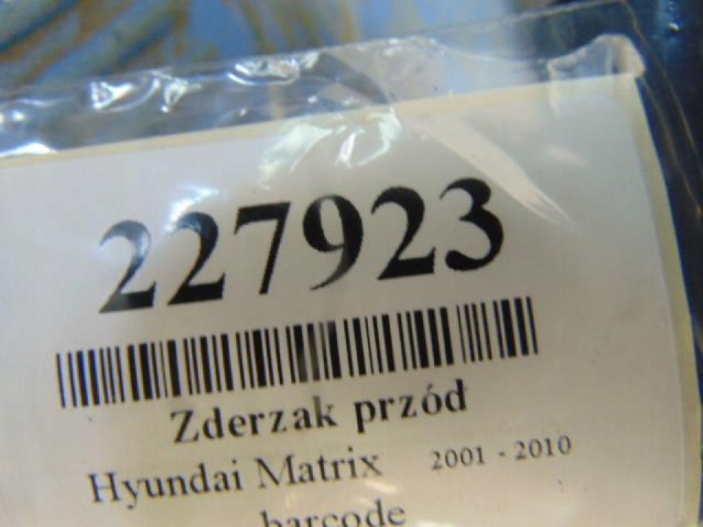 фото №9, Hyundai matrix lift бампер перед код лакофарбового покриття indigo błue 2x