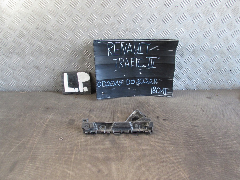 фото №1, Напрямна бампера лівий перед renault trafic iii 19-22r 93463164