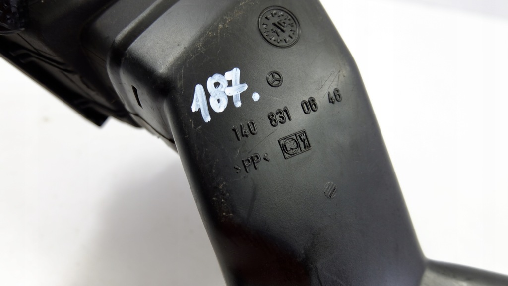 фото №6, Mercedes w140 решітка обдув 1408310646