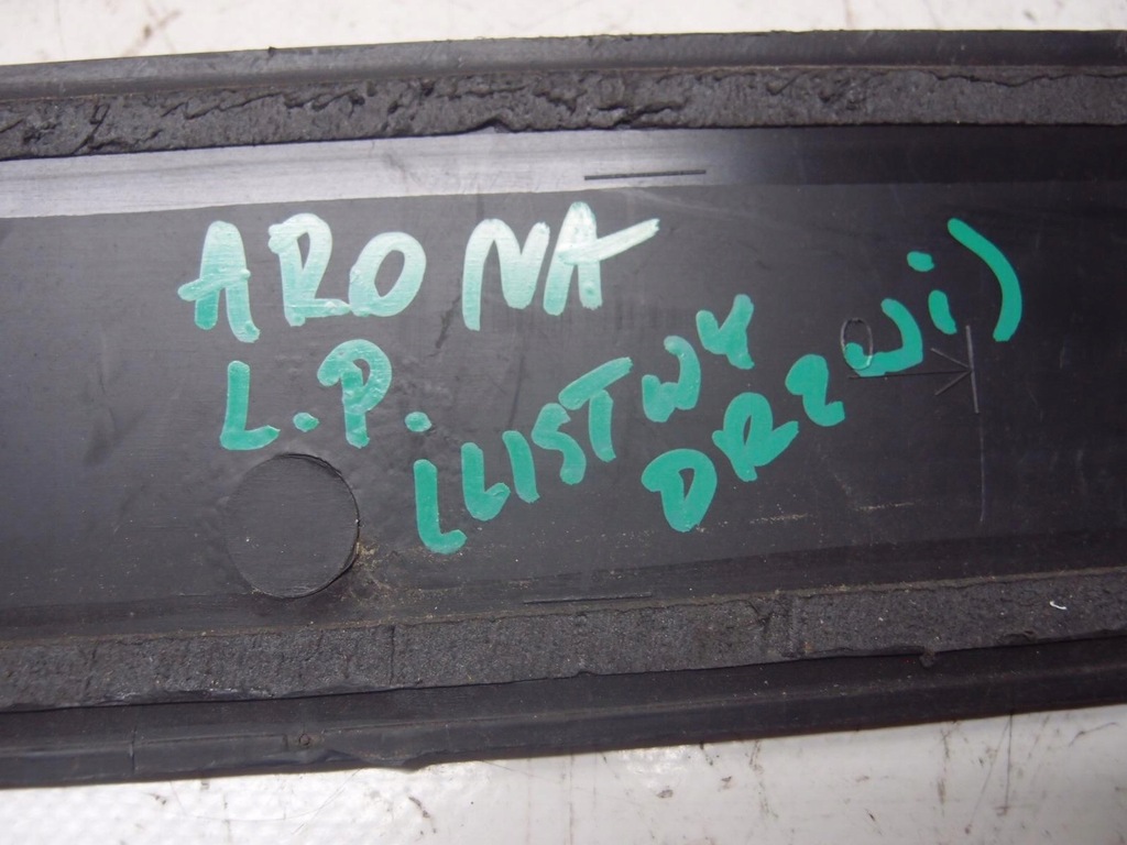 фото №8, Молдинг двері лівий перед seat arona 6f9853959