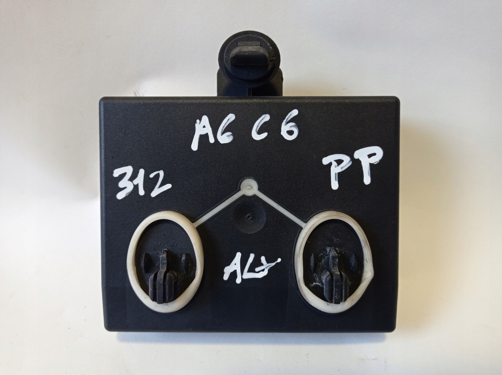 фото №5, Модуль двері правий перед audi a6 c6 4f0959792e