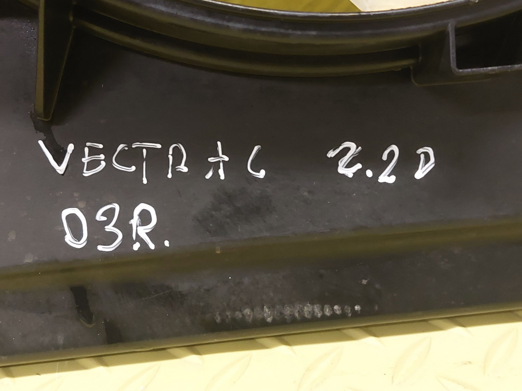 Opel vectra c 2.2 dti вентилятор радиатора 13114370 Цена