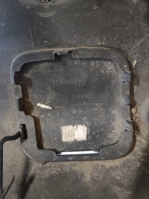 фото №4, Clio iv накладка спойлер бампера задня