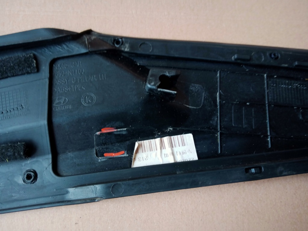 фото №8, Hyundai tucson iv молдинг накладка крыла левый правый задняя