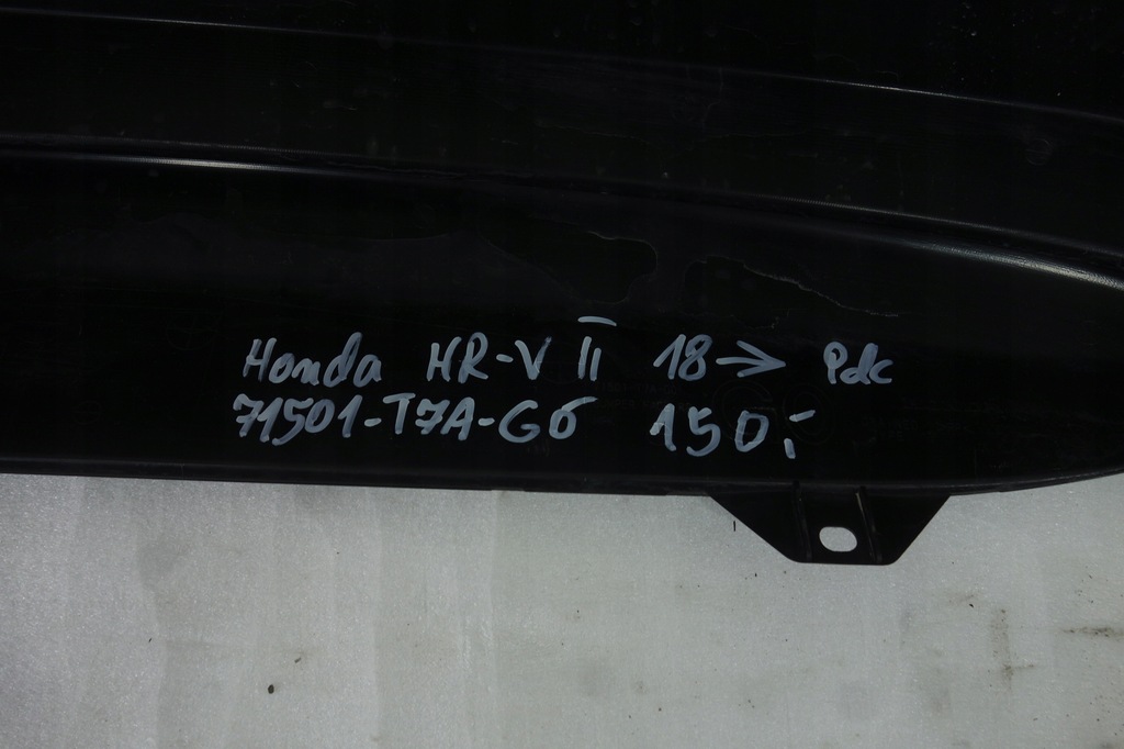фото №10, Бампер задняя honda hrv hr-v ii 18- pdc
