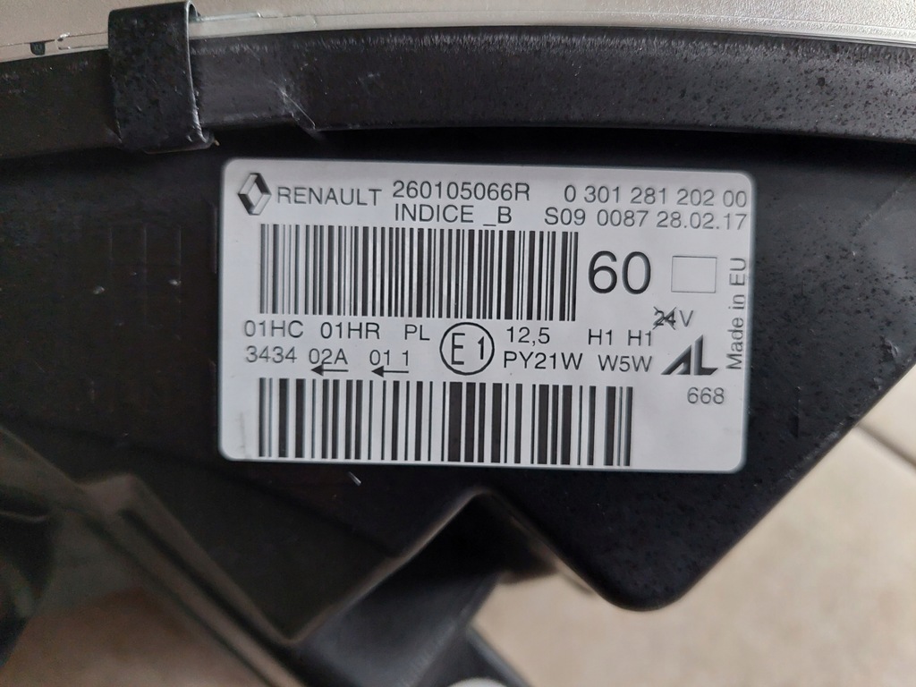 фото №9, Правая лампа - линза - czarna - renault captur