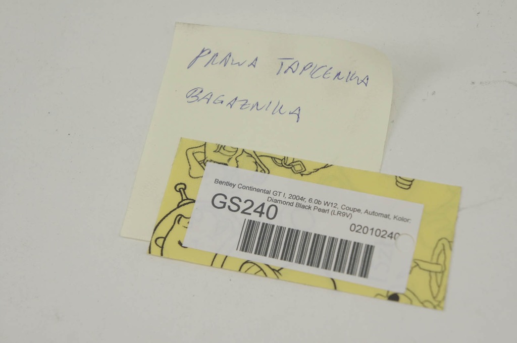 фото №8, Gs240 bentley continental gt i обшивка багажника