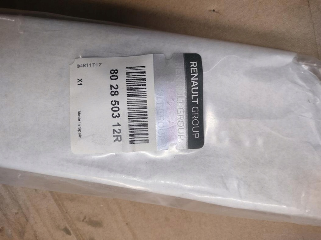 фото №4, Захист стійка молдинг двері лівий перед captur ii