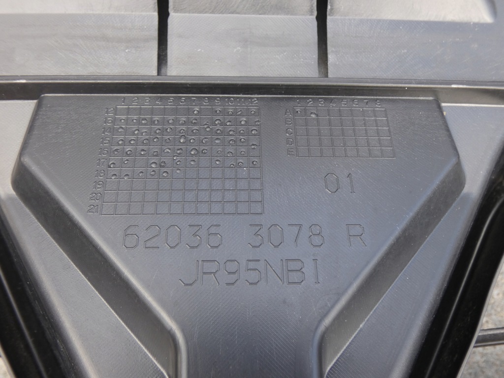 фото №16, Бампер решітка радіатора ґрати renault scenic iii lift