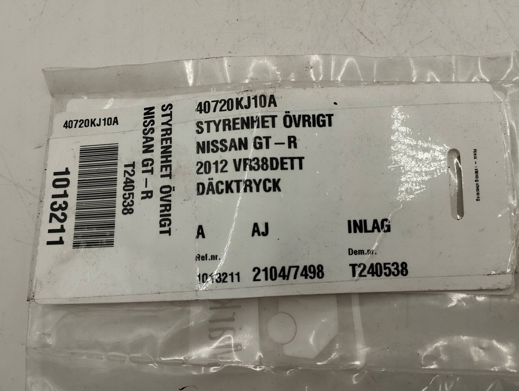 фото №2, Nissan gt-r 2012 модуль давления блок управления бортовой компьютер