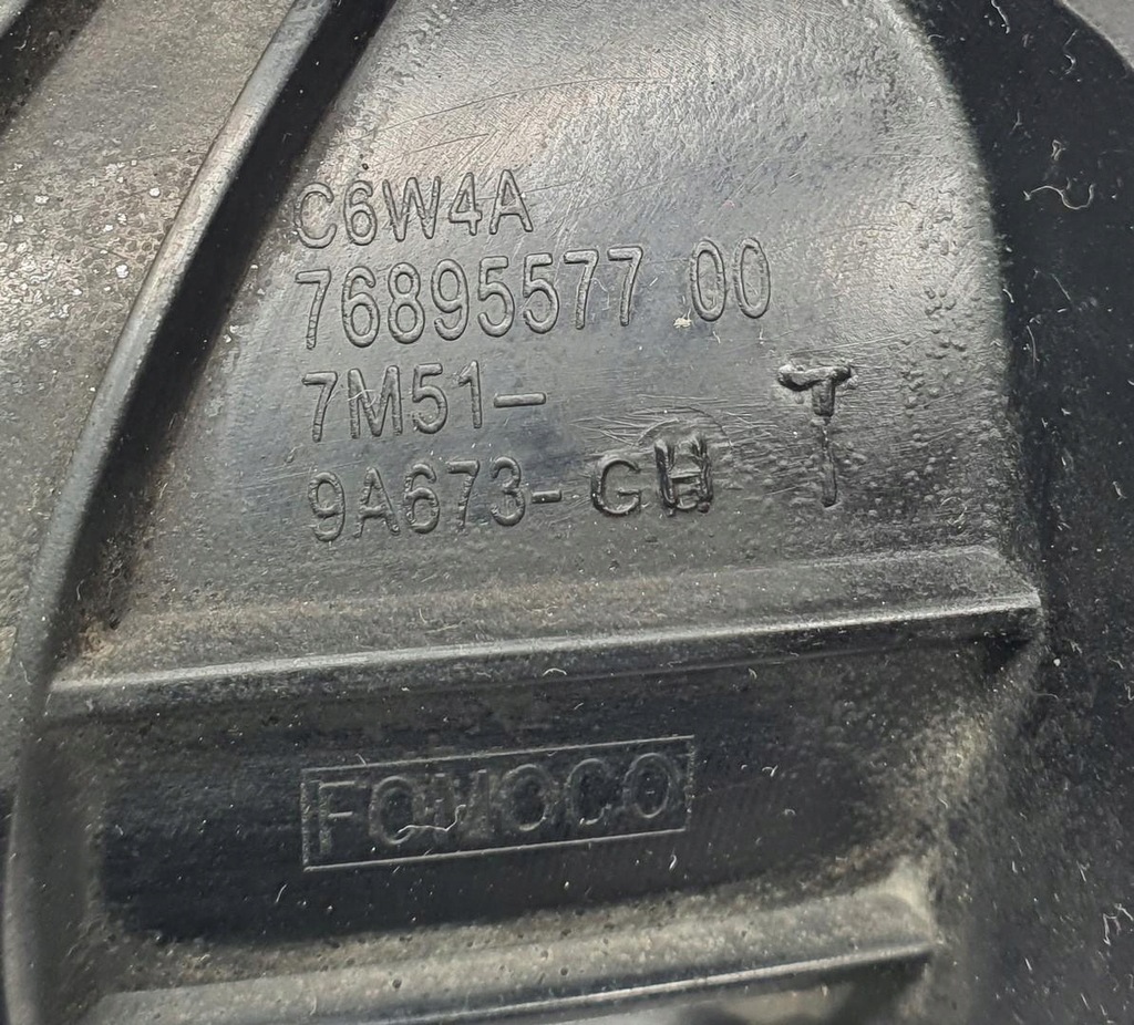 фото №6, Труба интеркулер volvo v50 2.0 d 7m51-9a673-gh