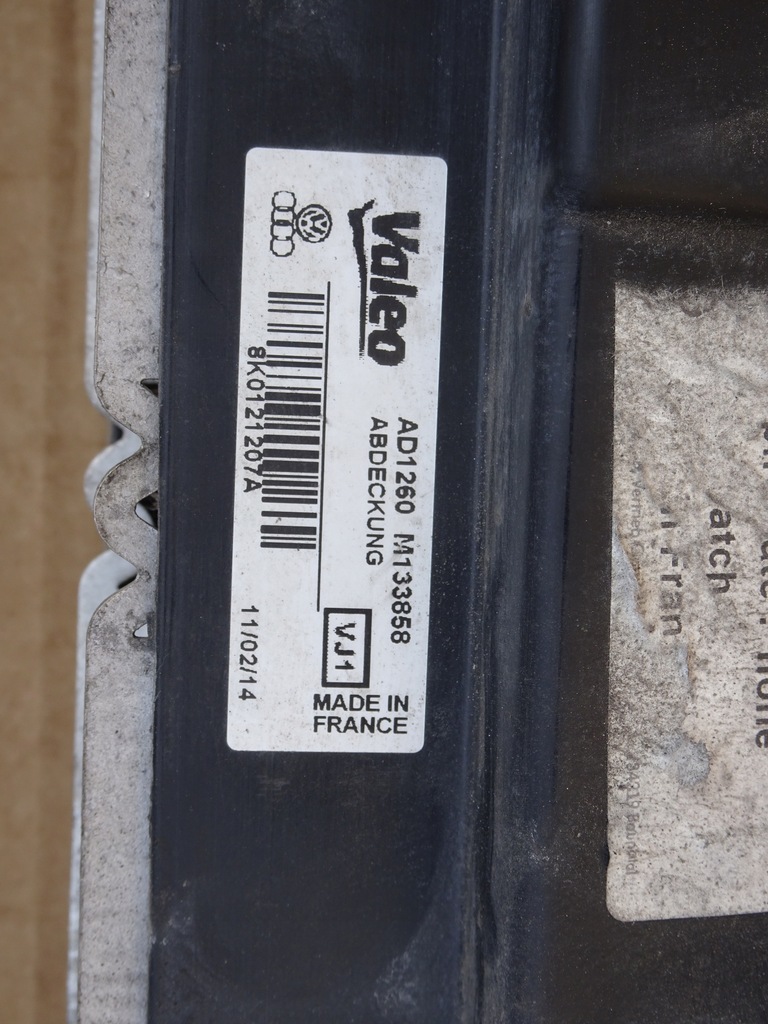 фото №6, Audi a4 b8 2.7 tdi комплект радиатор автоматическая коробка передач