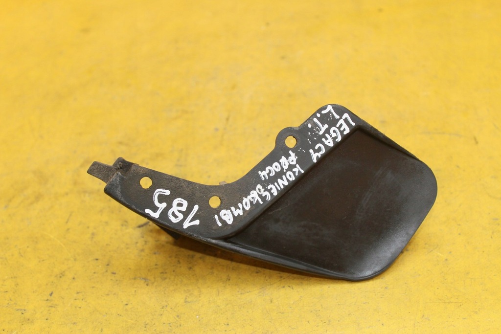 фото №6, Брызговик левый задняя задний legacy iv kombi