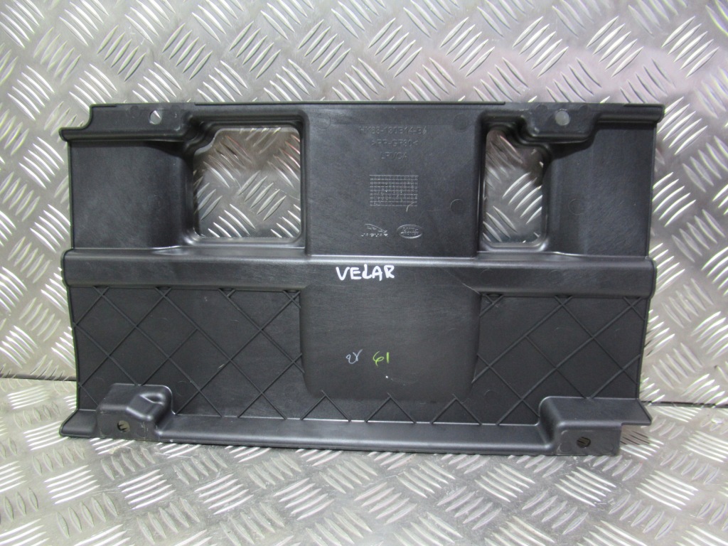 фото №1, Range rover velar захист підлога hk83-130b14-ba
