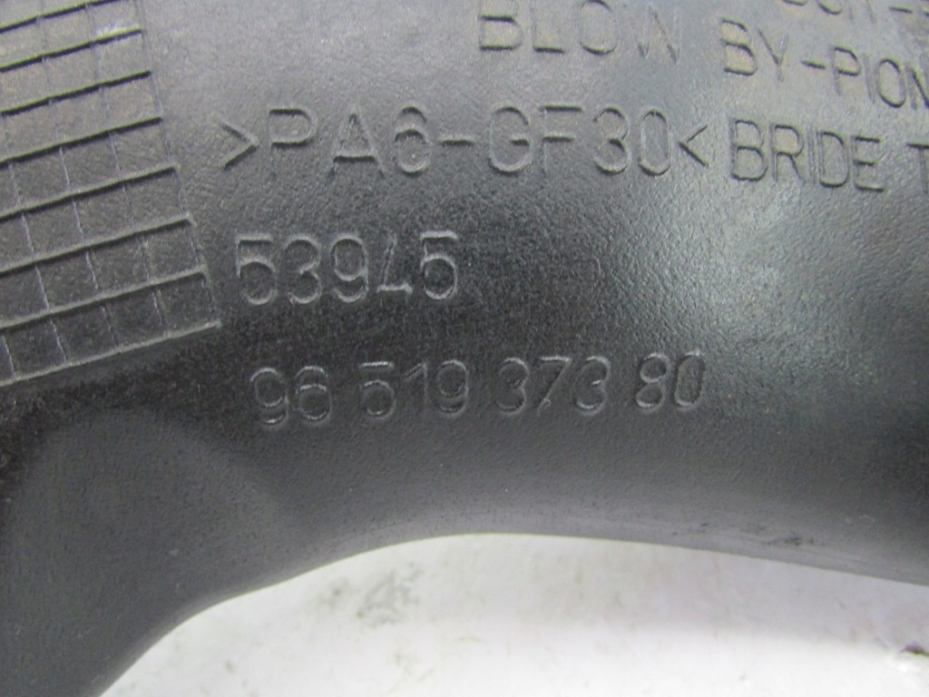 фото №6, Peugeot citroen 2.7hdi шланг труба воздуха 9651937380