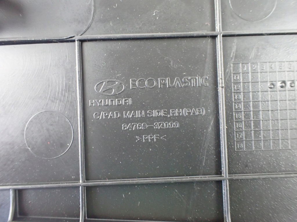 фото №6, Захист заглушки панелі права hyundai i40 1.7 84769-3z000