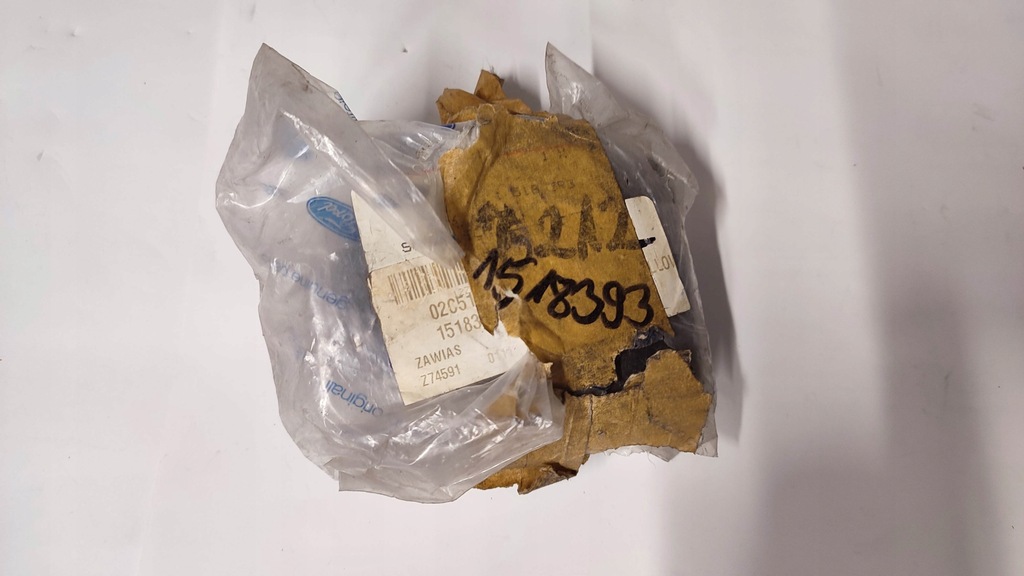 фото №3, Петля нижній двері лівий перед ford fiesta mk6 fusion