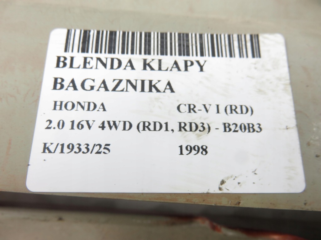 Накладка крышки honda cr-v 1 rd 74890s100000 yr513m в Украине