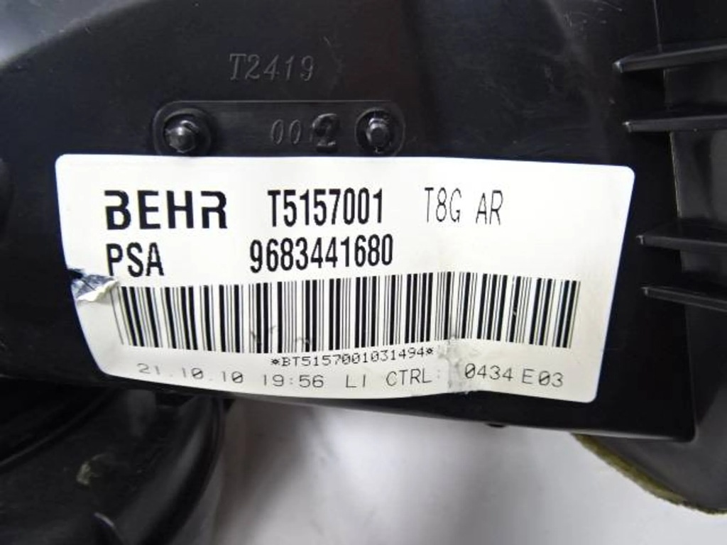 фото №11, Вентилятор воздуходувка peugeot 5008 i