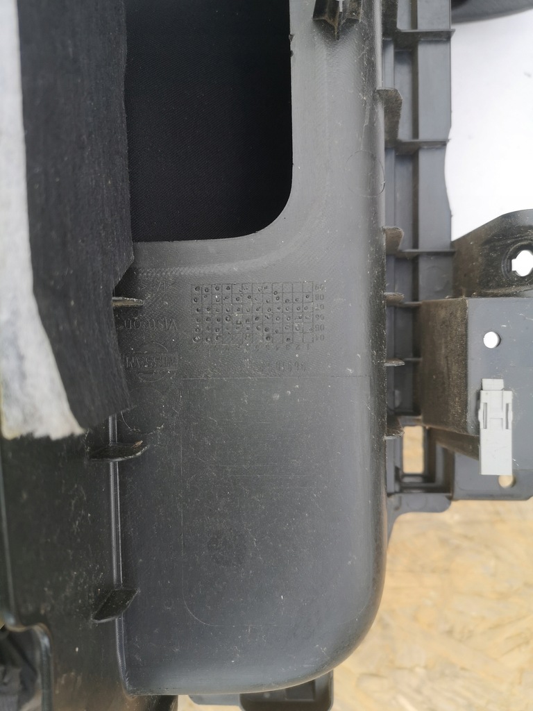 фото №5, Navara d40 подлокотник 92926 eb31a