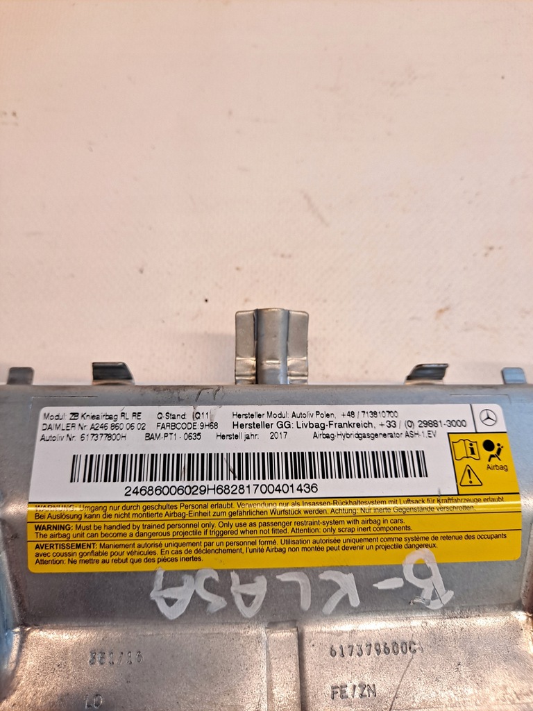 фото №7, Подушка подушка безопасности коленная a2468600602 b klasa w246