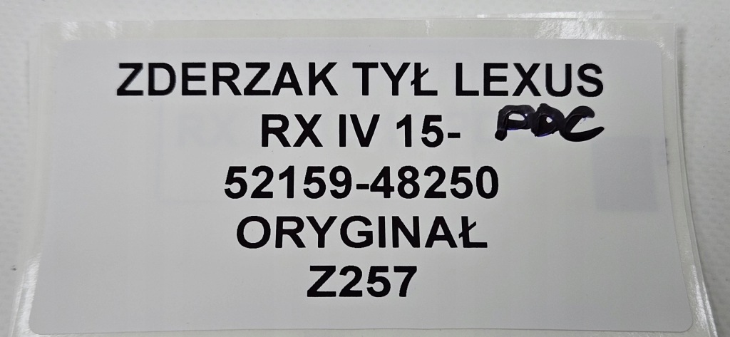 фото №15, Бампер задняя lexus rx iv 15- pdc 52159-48250 oryg