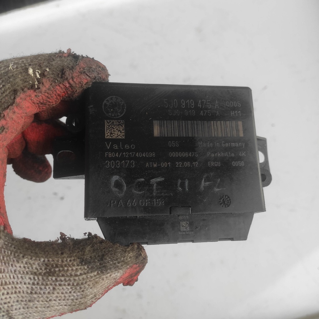 фото №1, Модуль pdc skoda octavia 2 ii 5j0919475a
