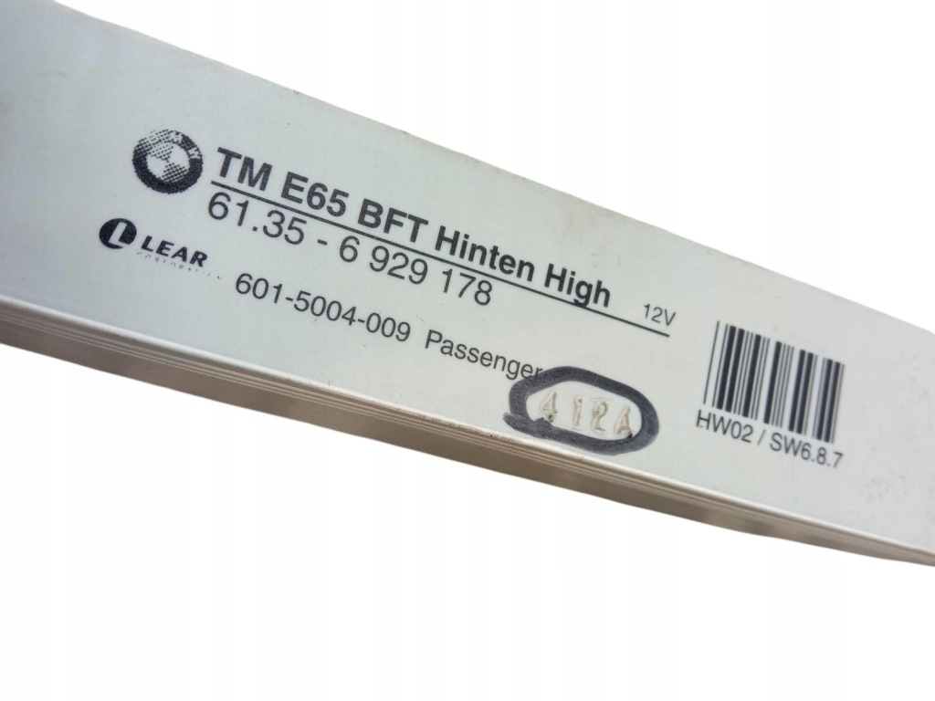 Модуль дверь правый  задняя 6929178 bmw seria 7 iv 2001-2008 e65/66/67/68 с Разборки