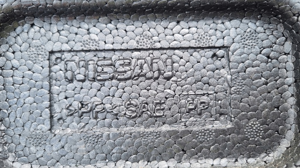 фото №8, Nissan leaf ii 17- абсорбер бампера задняя nowa org