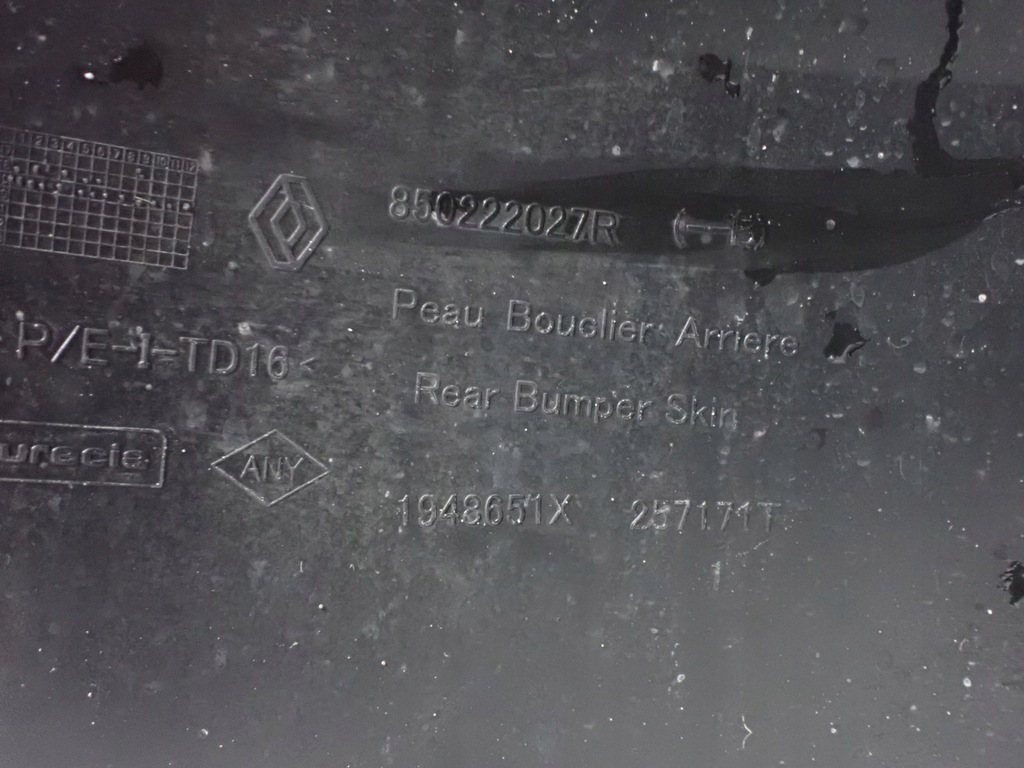 фото №9, Бампер задня задній dacia duster ii 850222027r