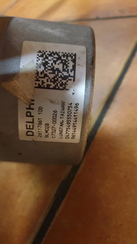 фото №1, Fiat grande punto усилитель 2611786110d