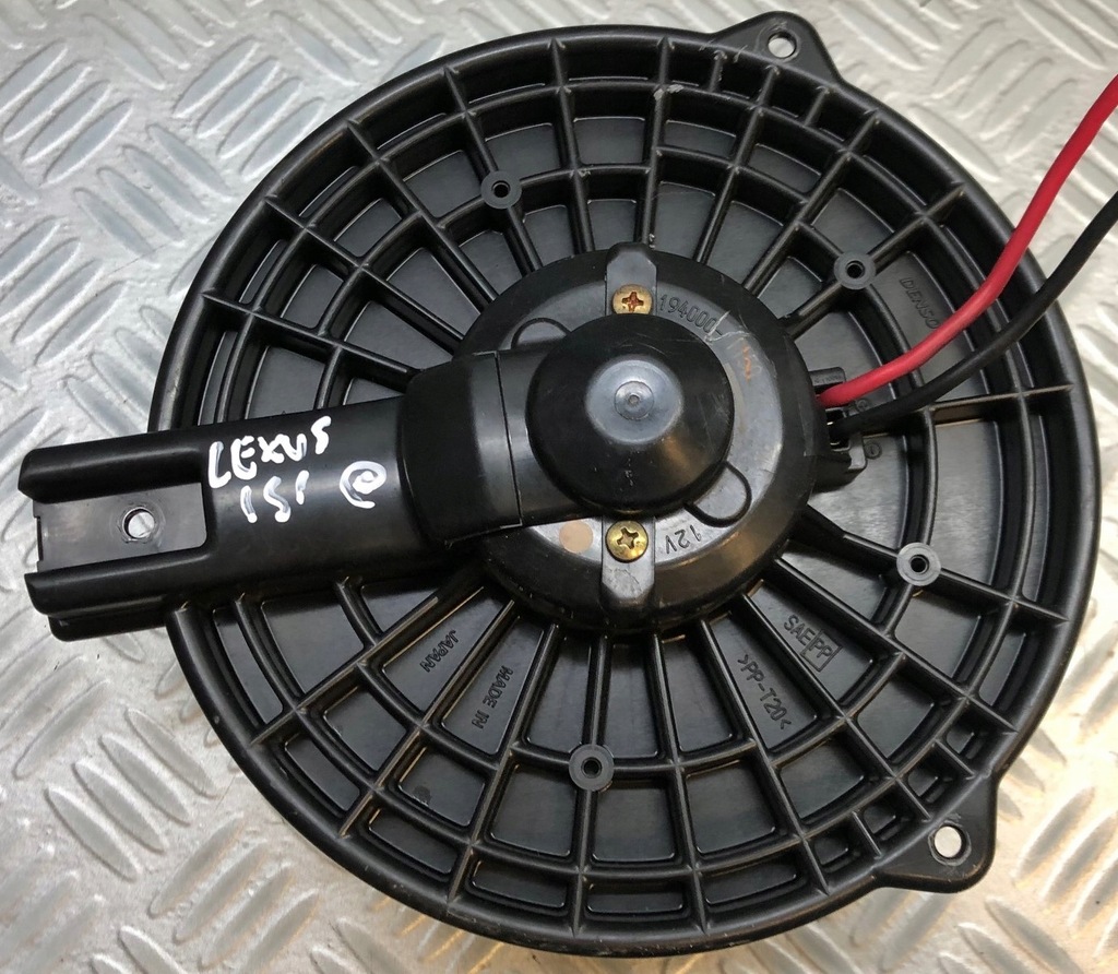 фото №1, Lexus is i вентилятор обдув воздуходувка 194000-1150