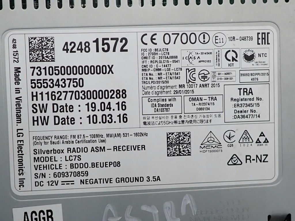 Навигация navi радио оригинал 42342511 42481572 opel astra k v 17r Киев