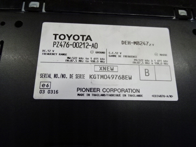 фото №2, Toyota hilux 07r # радио cd