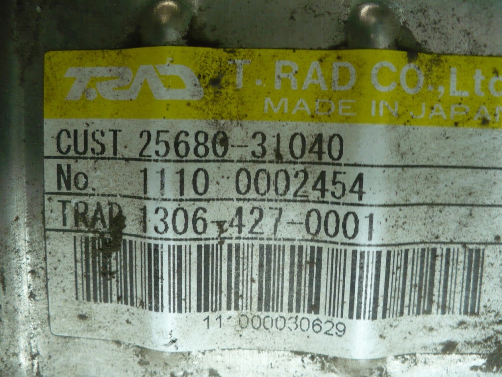 фото №3, Радіатор egr lexus rx 450h 2568031040a