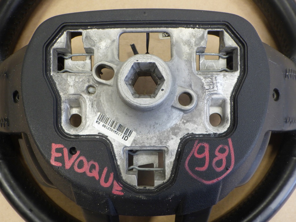 фото №9, Range evoque воздуховод кожа мультифункция