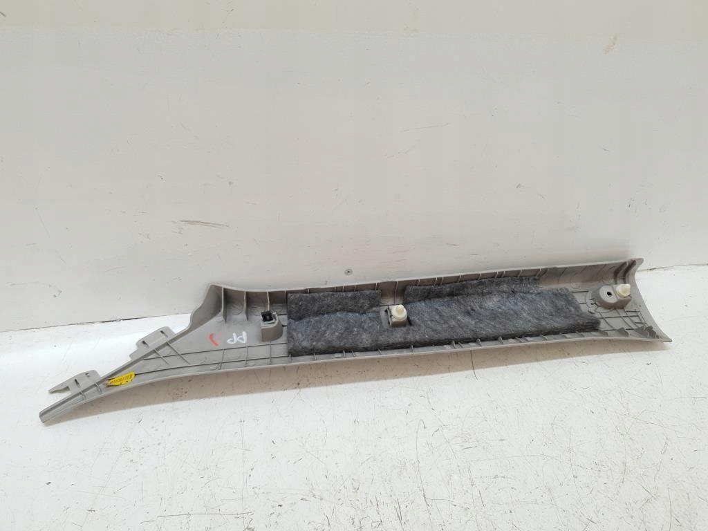 фото №3, Захист стійка права перед kia magentis ii