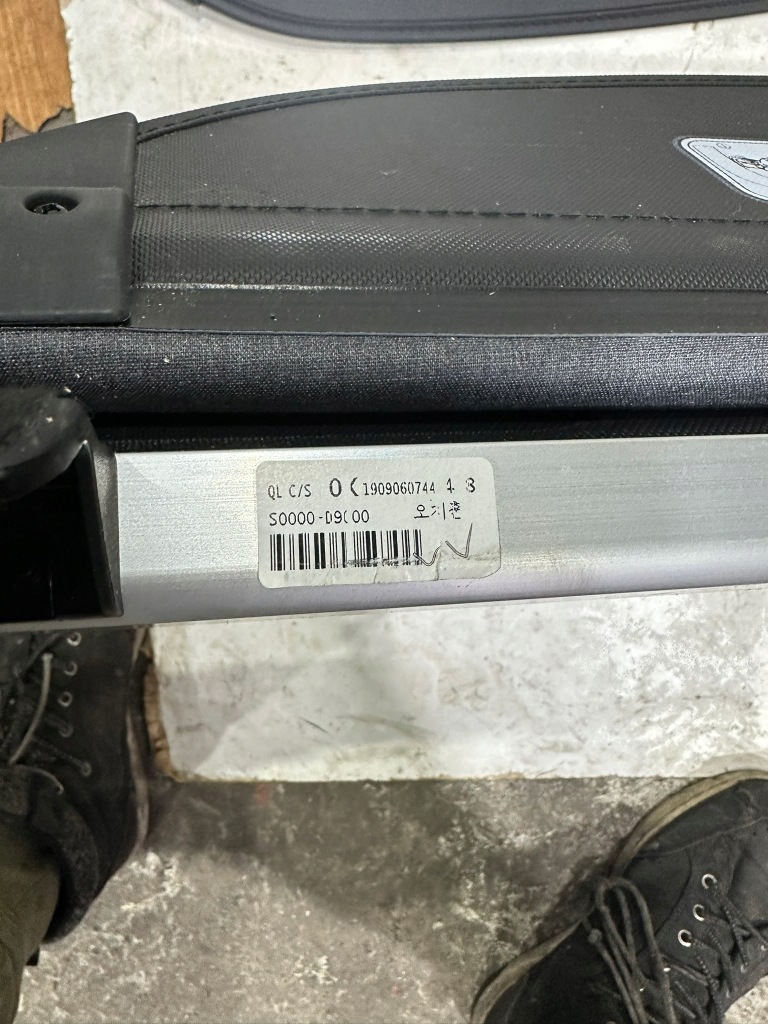 фото №6, Шторка багажника задня kia sportage iv gt-line 2020 s000-d9000