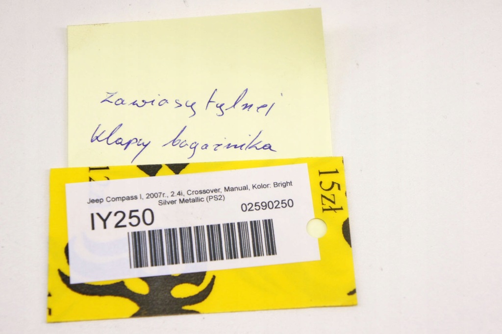 фото №5, Iy250 jeep compass i петли крышки багажника kpl