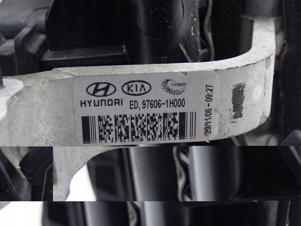 фото №8, Комплект радиатор вентилятор kia ceed 1.4i 07r